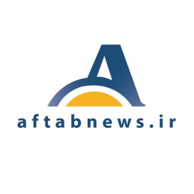 لوگوی آفتاب